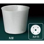 生分解ポット 丸形 東海化成