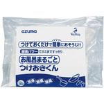 TK お風呂まるごとつけおきくん アズマ工業