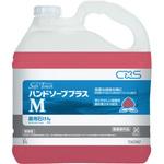 T35767 セーフタッチ ハンドソーププラスM シーバイエス