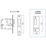 SHOWA交換用パーツ IS用受座 長沢製作所