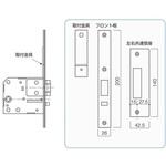 80434 MIWA交換用パーツ MM用フロント板セット 長沢製作所