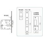 MIWA交換用パーツ LA対応受座 長沢製作所