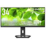 「5年保証」UWQHD対応&65W給電USB Type-C(R)搭載34型液晶(BizCrysta)抗菌モデル I ・O DATA(アイ・オー・データ)