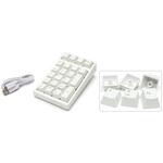FILCO Majestouch TenKeyPad 2 Professional PBT HAKUA CHERRY MX 静音赤軸 USB ホワイト DIATEC