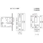GOAL交換用パーツ PS・UC用受座 長沢製作所