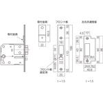 80437 GOAL交換用パーツ LXフロント受座セット 長沢製作所