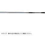 25 クラブブルーキャビン DAIWA(ダイワ)