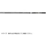 25 剛弓 カゴB(ベイト) DAIWA(ダイワ)