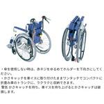 かさキャッチ NO.7(車いす用) ※受注生産品 第一精工