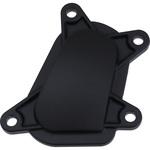 14B-15431-01 カバー クランクケース 3 14B-15431-01 YAMAHA(ヤマハ)