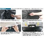 傘型サンシェード ジムニー専用 EMERSON(エマーソン)