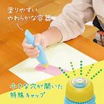 ヤマト糊 タピコ ヤマト(事務用品)