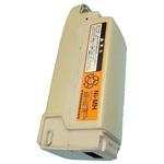 X21-13【リサイクル】 【リサイクル】電動自転車用バッテリー(YAMAHA) X21-13(リターン式) ノーブランド