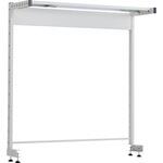 LED照明セットTH型 TRUSCO