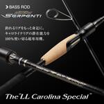 セルペンティ LLキャロライナスペシャル EverGreen INTERNATIONAL