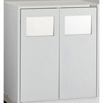 FSDB-10B 工場用保管庫”FS型”(下置きタイプ)ダストボックス TRUSCO