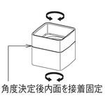 たてとい 瞬水 S15 くるくる継手 Panasonic(パナソニック)