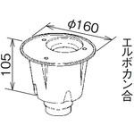 チェーン 雨どい のおすすめ人気ランキング モノタロウ