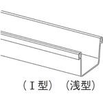 大型雨といエアロアイアン 折版120Ⅰ型 軒どい Panasonic(パナソニック)