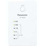 無線LAN中継器 DY-WE20-W Panasonic(パナソニック)
