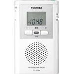 TYSPR4W TY-SPR4 携帯ラジオ [AM/FM /ワイドFM対応] 東芝