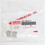 サポート パッド 1MS-F5919-10 YAMAHA(ヤマハ)