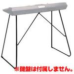 キーボードスタンド L-2C YAMAHA(ヤマハ)