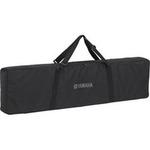 YAMAHA SCC-54A 楽器ケース mono57601539-200911-02.jpg