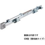 引戸部品 引戸クローザー5C型用制動装置 L=550 1個 NEW STAR