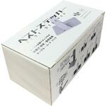 ベストステッカー デンカエレクトロン