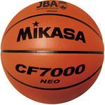 バスケットボール7号  検定付練習球 MIKASA (ミカサ)
