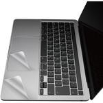 PKT-MB03 カバー タッチパッド トラックパッド フィルム MacBook Pro 13インチ 抗菌 エレコム