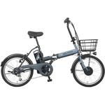 折り畳み電動アシスト自転車 TDN-208L【簡易組立必要】 PELTECH