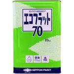 【オーダー】調色 エコフラット70 ニッぺ(日本ペイント)