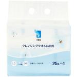 ITOクレンジングタオル BOXタイプ つめかえ用 ITO