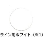 クリンカラーWハードトップ ライン用 日本ペイント 床/コンクリート