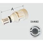 シャワートイレストレーナ INAX(LIXIL)