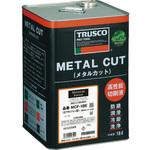 MCF-5E メタルカットフォレスト エマルション型 TRUSCO