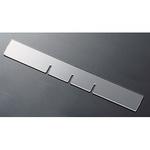 A4-WPS A4判プラスチック整理ケース用 A4浅型用横仕切板 生興