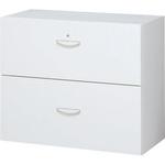 RW45-207D RW45システム収納庫 ラテラルキャビネット(2段タイプ) 生興