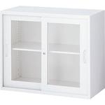 RW45-07SG RW45システム収納庫 枠付ガラス引戸(2段タイプ) 生興
