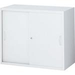 RW5-07S RW5システム収納庫 スチール引戸(2段タイプ) 生興
