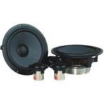 2Way 6.5インチ ミッドバス ツイーター PHASS