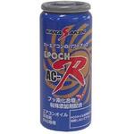 エアコンオイル添加剤 PAG専用 エポック AC-R 関西化研工業