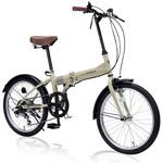 20インチ折りたたみ自転車 シマノ製6段変速 MF202 MYPALLAS