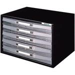 ナカバヤシ A4レターケース M23.22 AVANTTE ナカバヤシ A4レターケース M23.22 AVANTTE アバンテケース A4