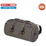 RA1035BK HBサイドオープンツールボックス ラフアンドロード