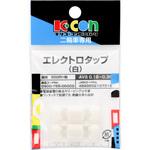 エレクトロタップ K-CON(キタコ)