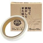 166751 年間タイトルポップ ビニール幕取付用品 ウレシート NZ8-0002 アルファ(販促)
