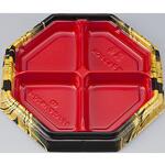 20-4雅赤 BFハカマ八角 本体(N) シーピー化成